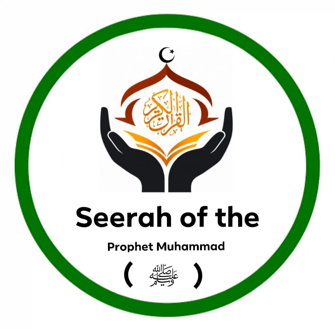Seerah of the Prophet ﷺ course image